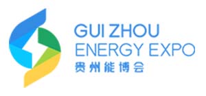 2023 Китайская международная выставка энергетической промышленности в Гуйчжоу